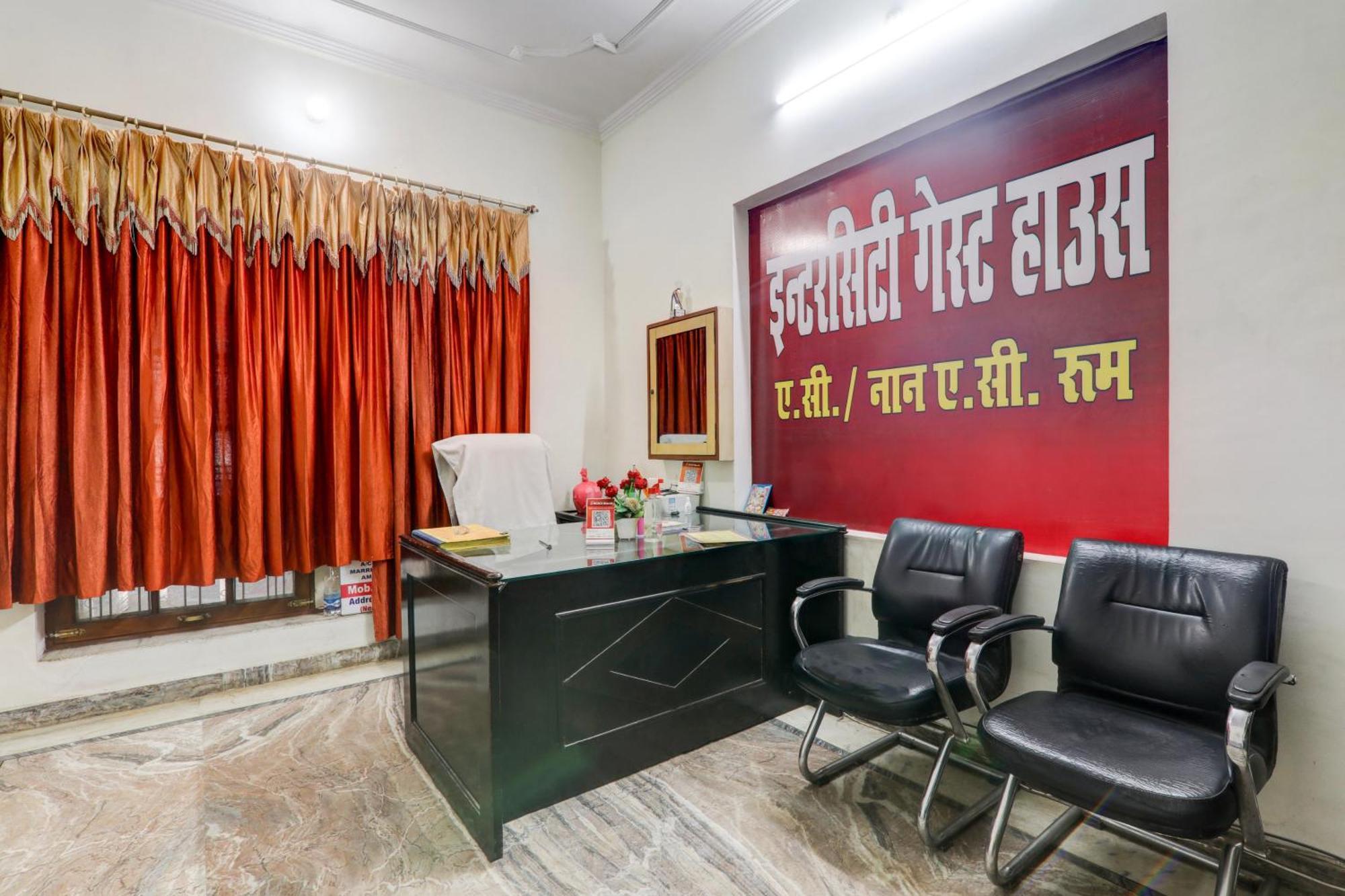 Hotel O Intercity Inn Lucknow Buitenkant foto